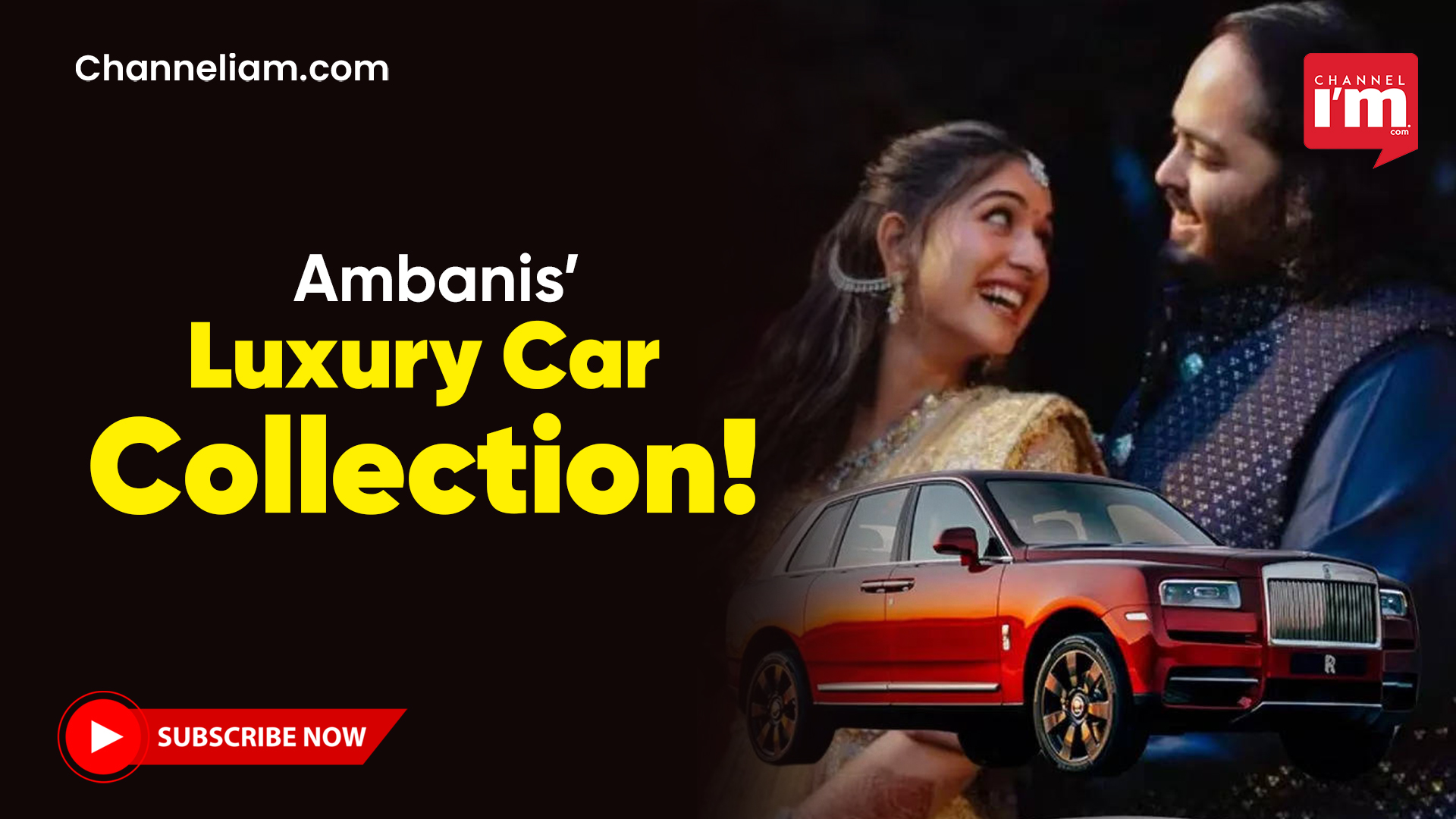 Ambanis’ Luxury Car Collection! - Channeliam / Channel I'M English