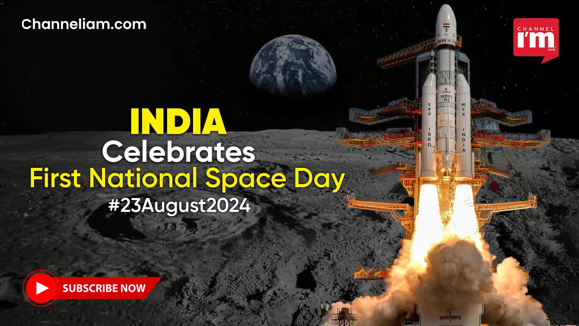 India Celebrates First National Space Day Channeliam / Channel I'M