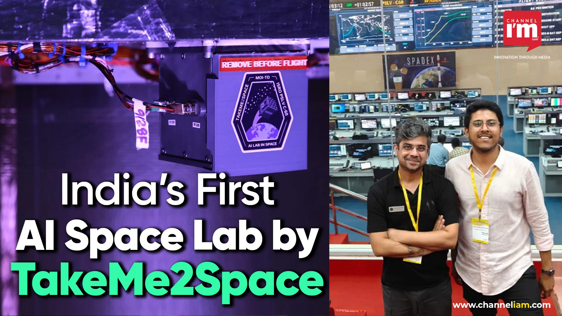 India’s First AI Space Lab by TakeMe2Space - Channeliam / Channel I'M ...