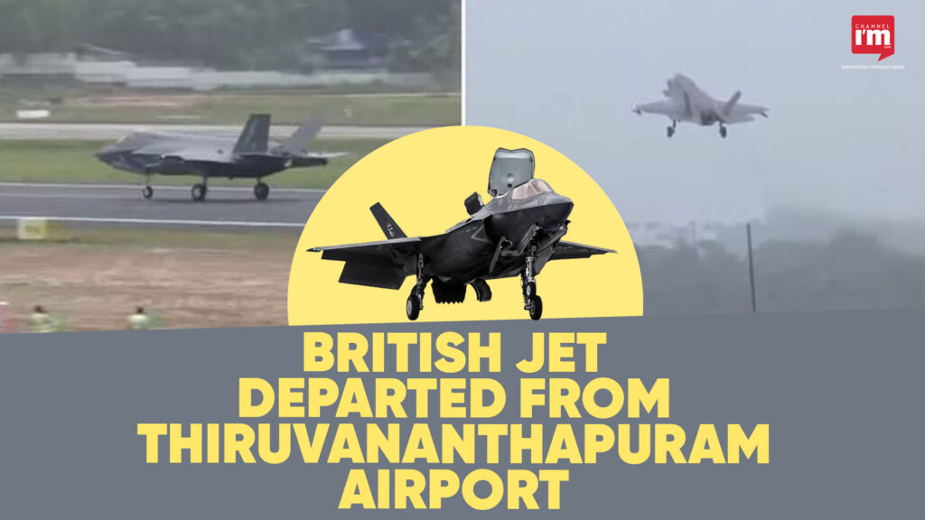 British F-35B Fighter Jet Departs Thiruvananthapuram
