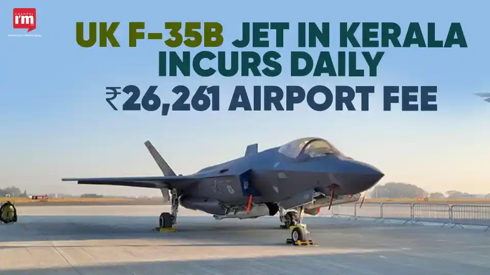 British F-35B Fighter Jet Grounded in Kerala