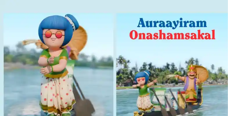 Amul Onam Ad 2025