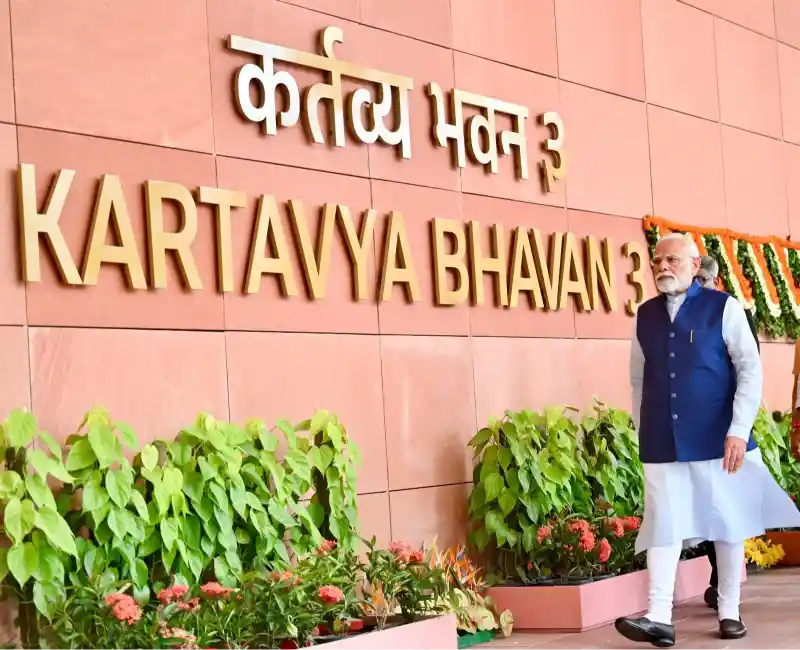 Kartavya Bhavan Inauguration