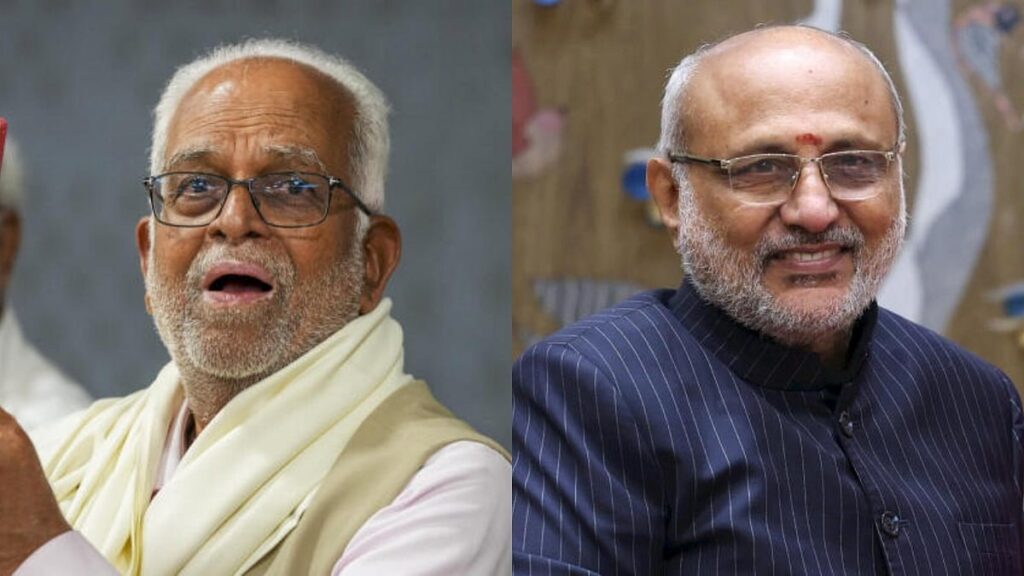 India Vice President Election