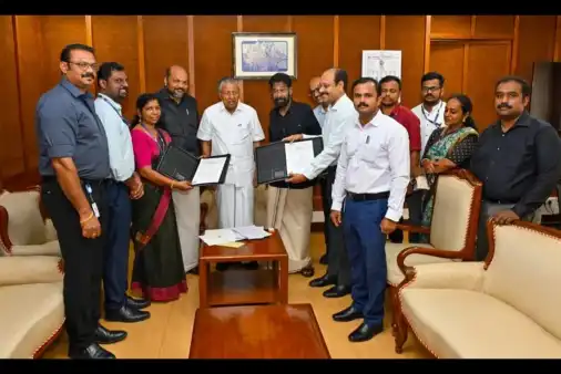 Infopark Kochi Integrated AI Township