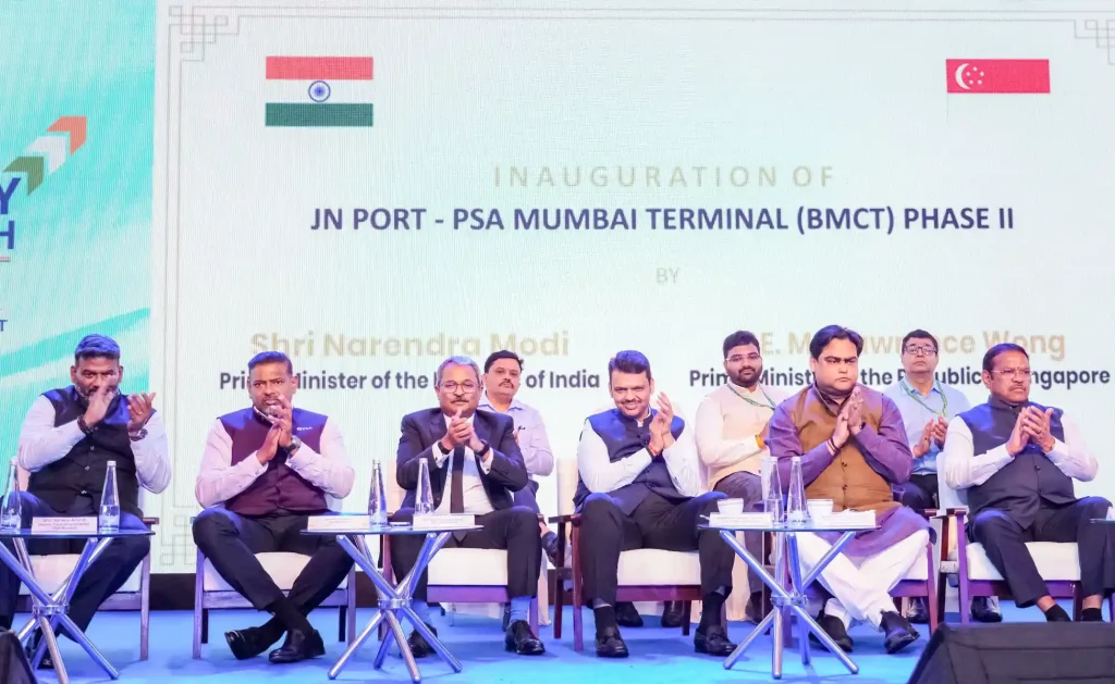 PSA Mumbai Phase 2 Inauguration