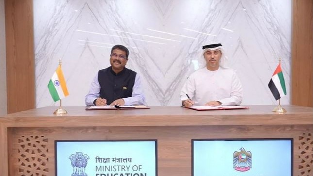 CBSE International School UAE
