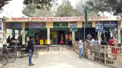 Bangladesh shuts land ports with India