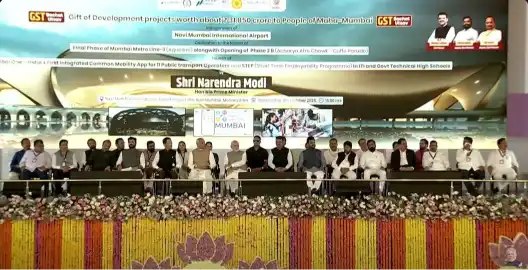Navi Mumbai International Airport inauguration