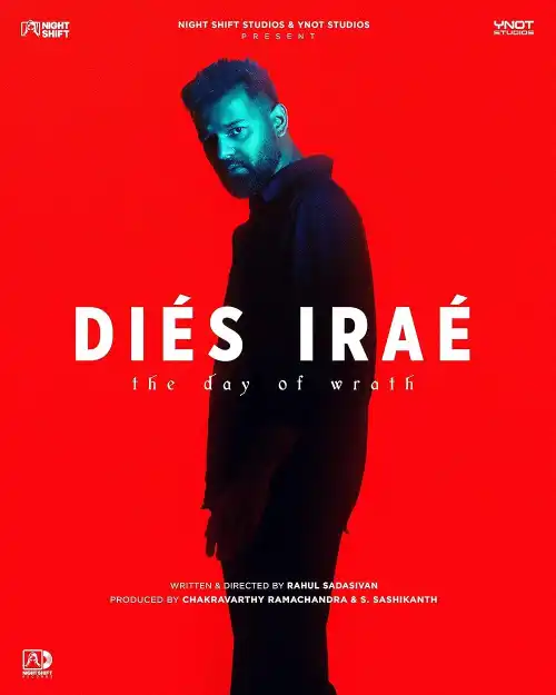 Pranav Mohanlal Dies Irae box office