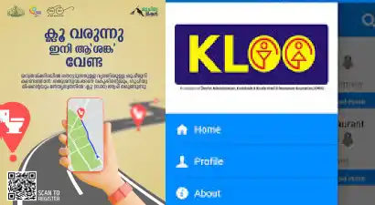 kloo app kerala women travellers public toilets