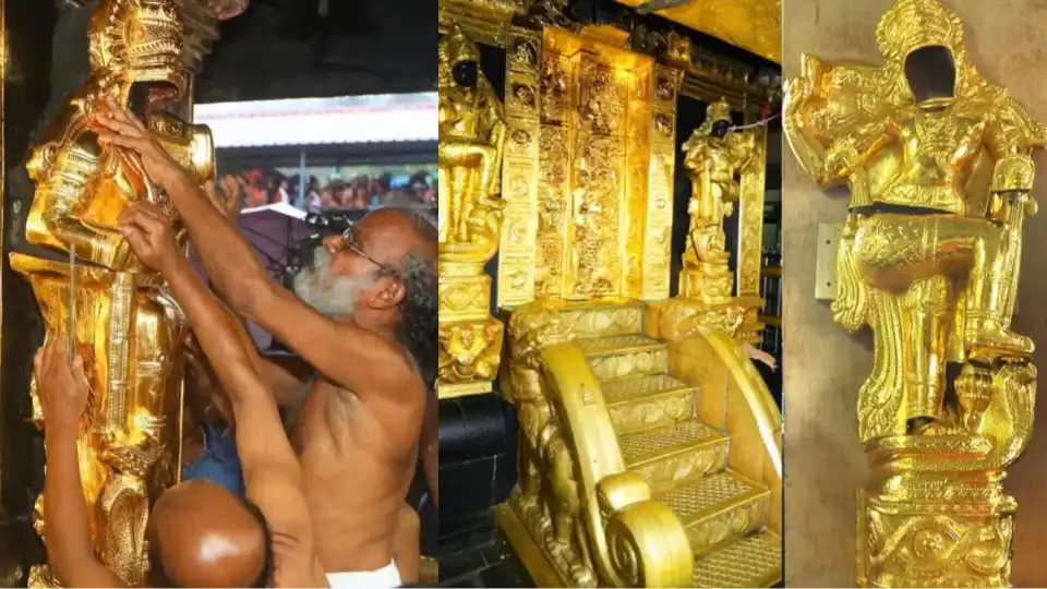 sabarimala gold theft scientific evidence high court