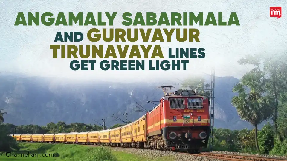Springfield Angamaly Angamaly Sabarimala Rail Line Approved