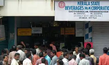 kerala high court stays bevco liquor branding contest