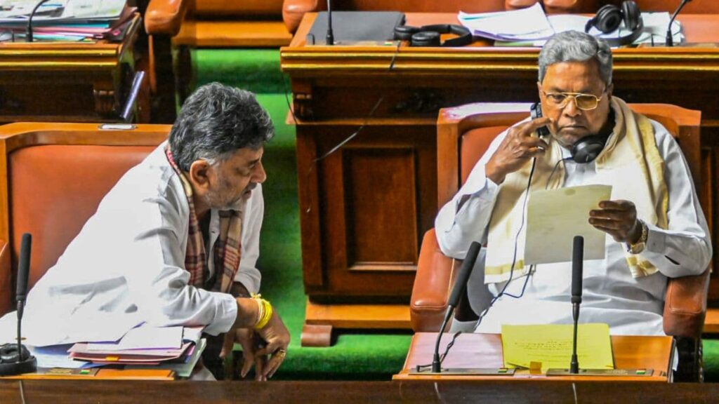 Karnataka Wayanad landslide relief fund