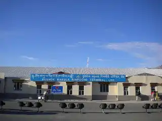 highest airport in india leh ladakh