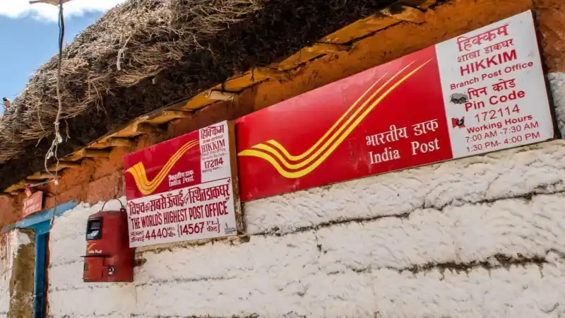 india post revenue crosses 15000 crore fy26 growth