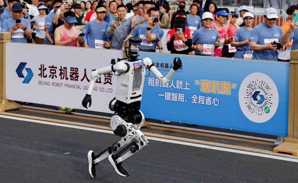 Humanoid Robots Beijing Half Marathon Record