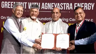bharat forge marine gas turbine hub visakhapatnam