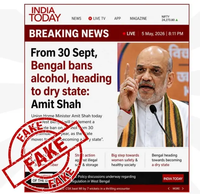 fake amit shah west bengal alcohol ban claim