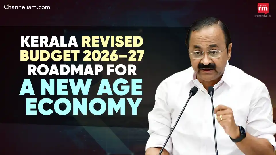 Kerala Revised Budget 2026–27