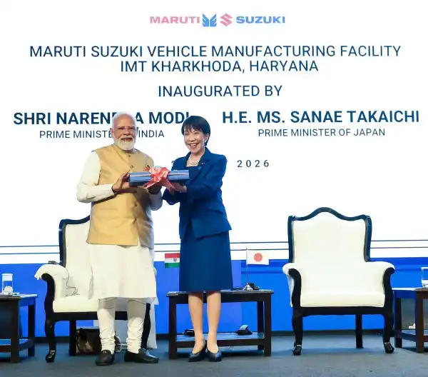maruti suzuki kharkhoda plant india-japan inauguration