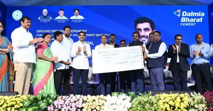 dalmia bharat kadapa cement plant andhra pradesh