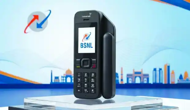 bsnl satellite phone price features india
