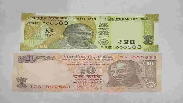 rbi polymer banknotes 10 20 field trial
