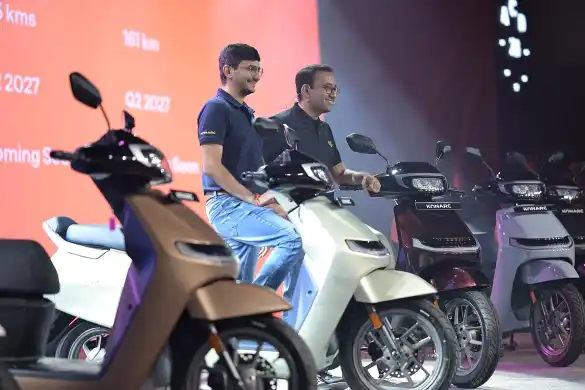 ather konarc electric scooter launch india