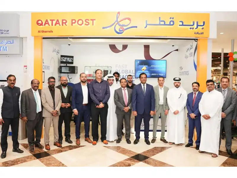 qatar-india upi remittance service qatar post