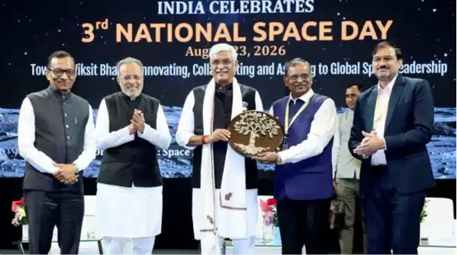 bharatiya antariksha station 2035 india