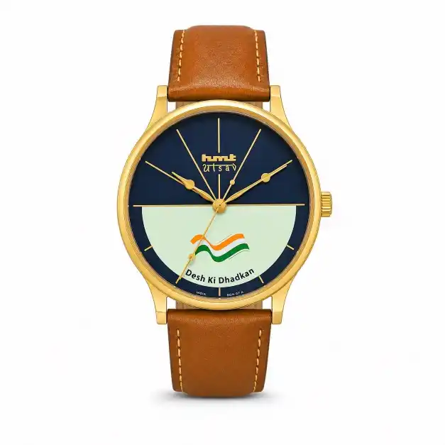 hmt watches bengaluru independence day sales