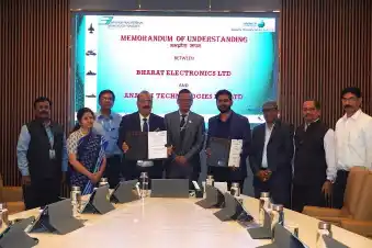 bel ananth technologies defence aerospace mou