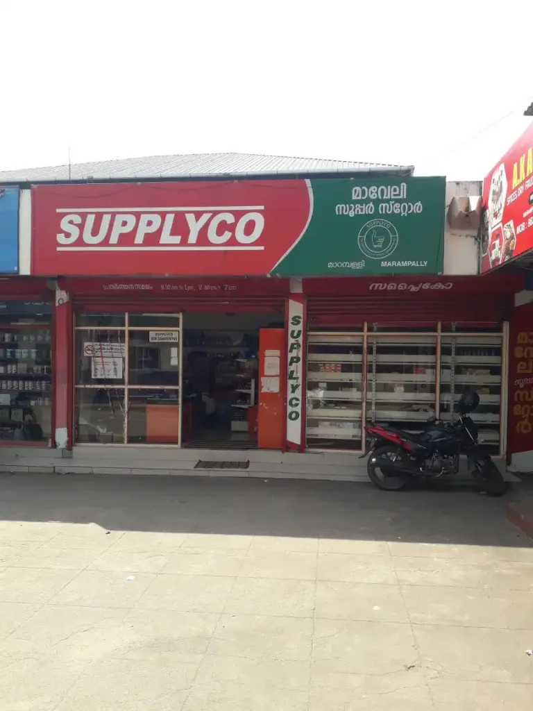 kerala modernises maveli stores 24x7 convenience outlets
