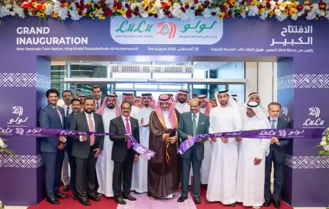 lulu group madinah hypermarket saudi arabia