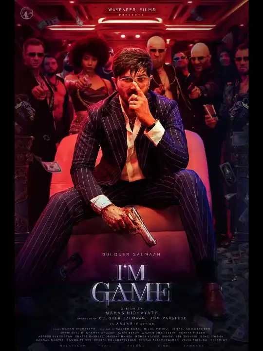im game box office collection dulquer salmaan