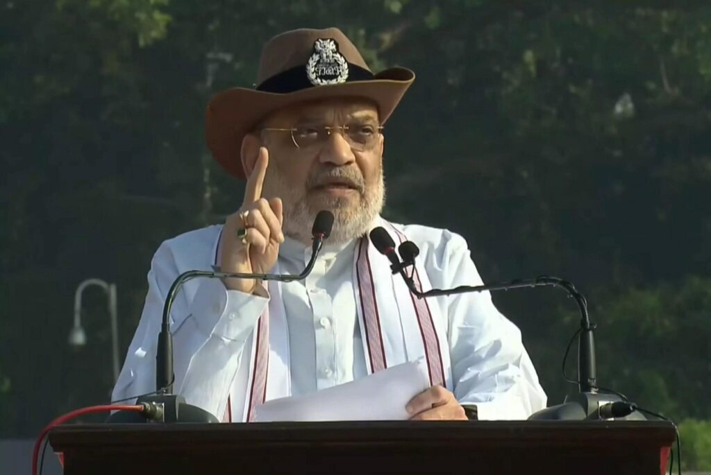 Drug Free India December 2029 Amit Shah
