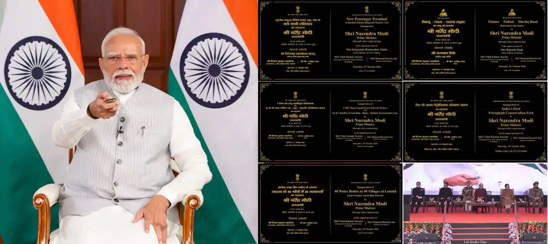 ladakh development projects 3350 crore
