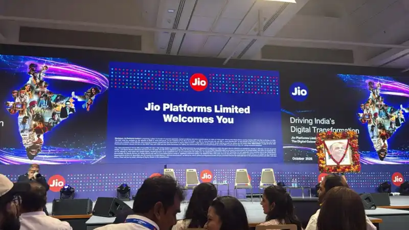 jio platforms ipo subscription 2026 investor demand